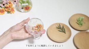 『ˋ無料ˊ 東京観光情報センター 多摩<br>「おうちでハーバリウム作り体験！」』の画像