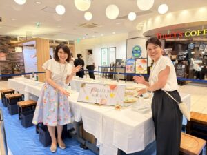 『ˋ無料ˊ 東京観光情報センター 多摩<br>「おうちでハーバリウム作り体験！」』の画像